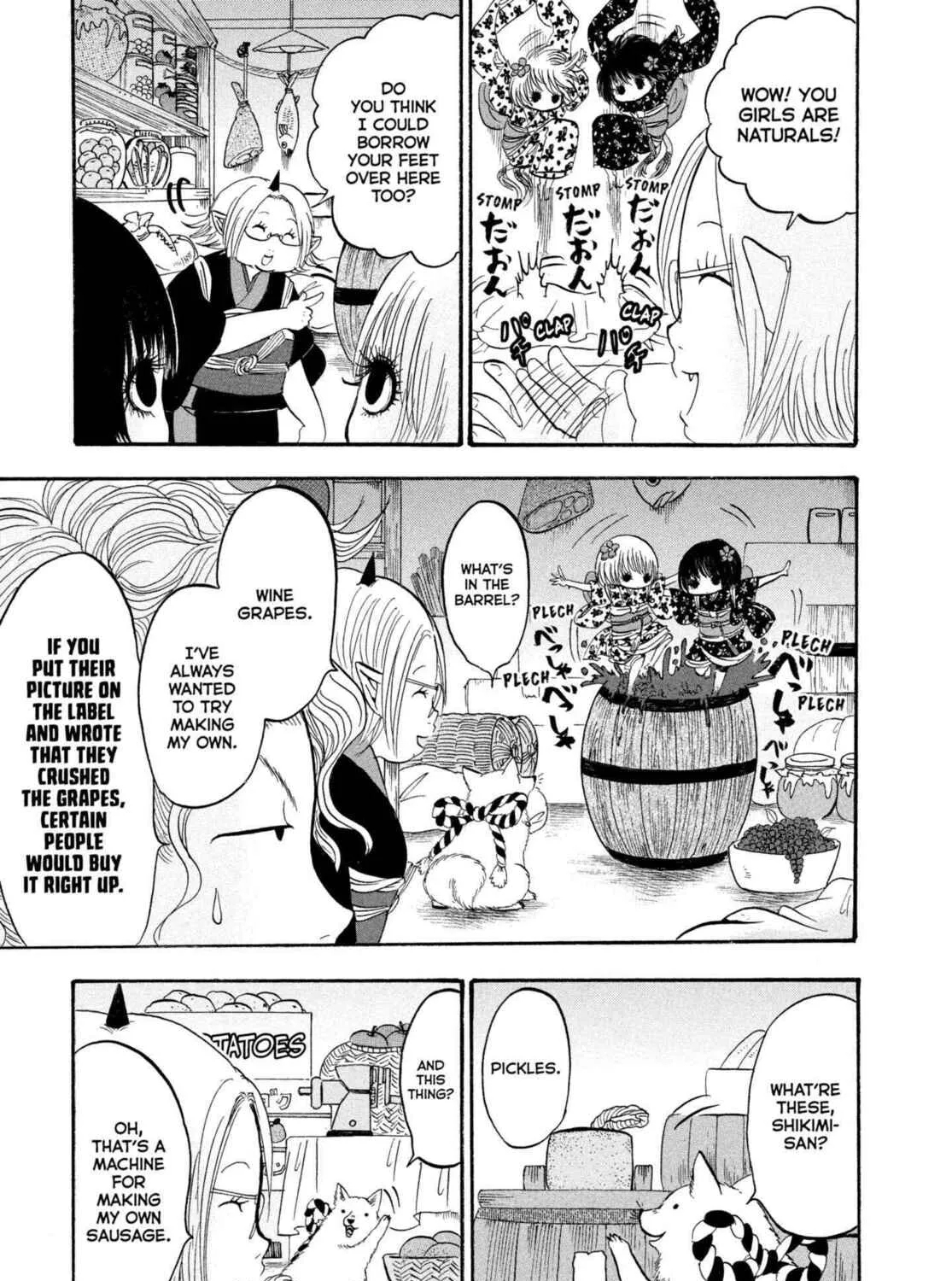 Hozuki’s Coolheadedness Chapter 218 page 15 - 