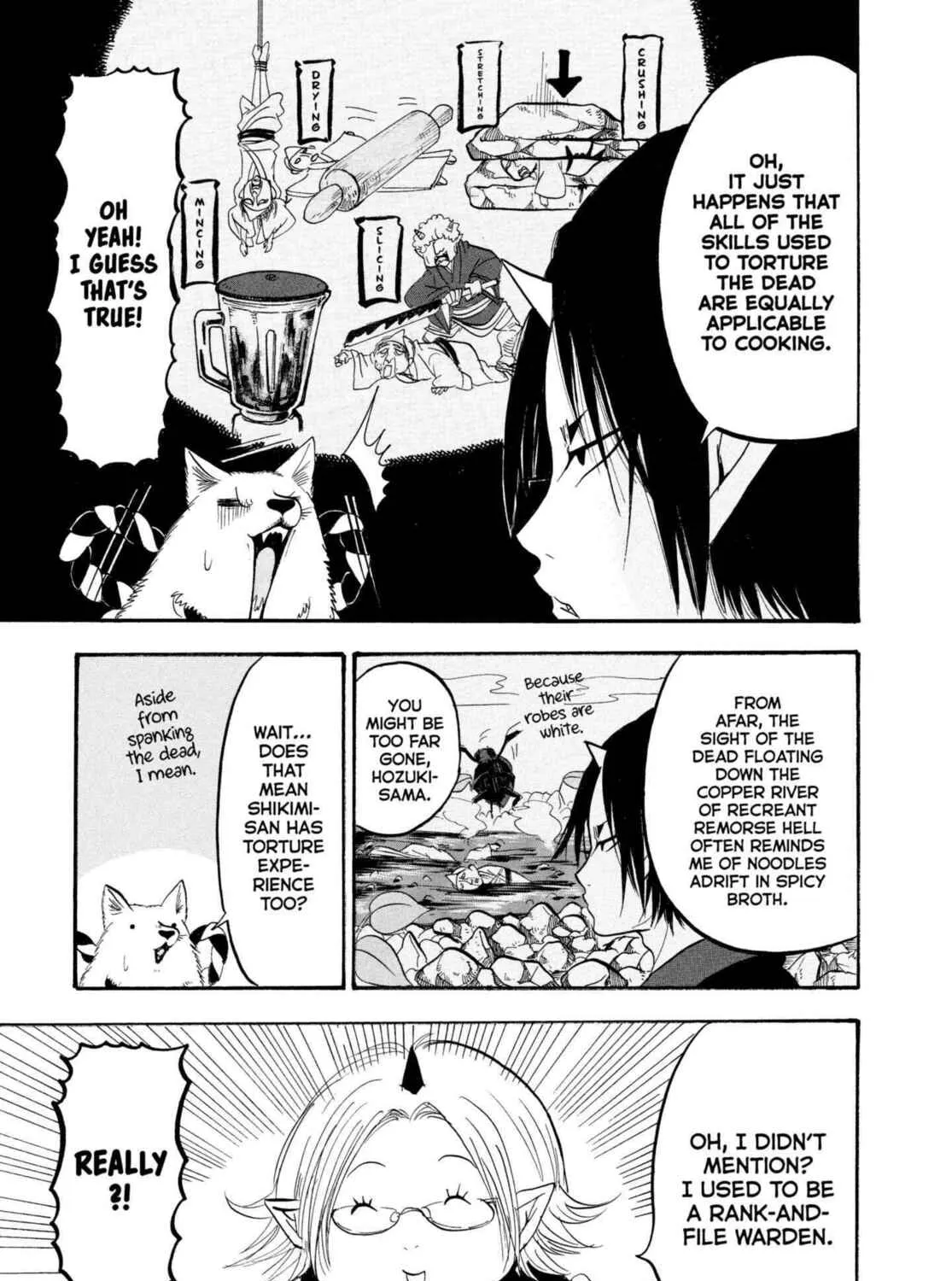 Hozuki’s Coolheadedness Chapter 218 page 19 - 