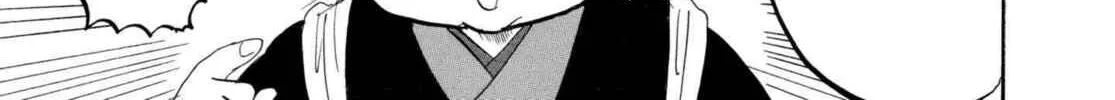 Hozuki’s Coolheadedness Chapter 218 page 20 - 