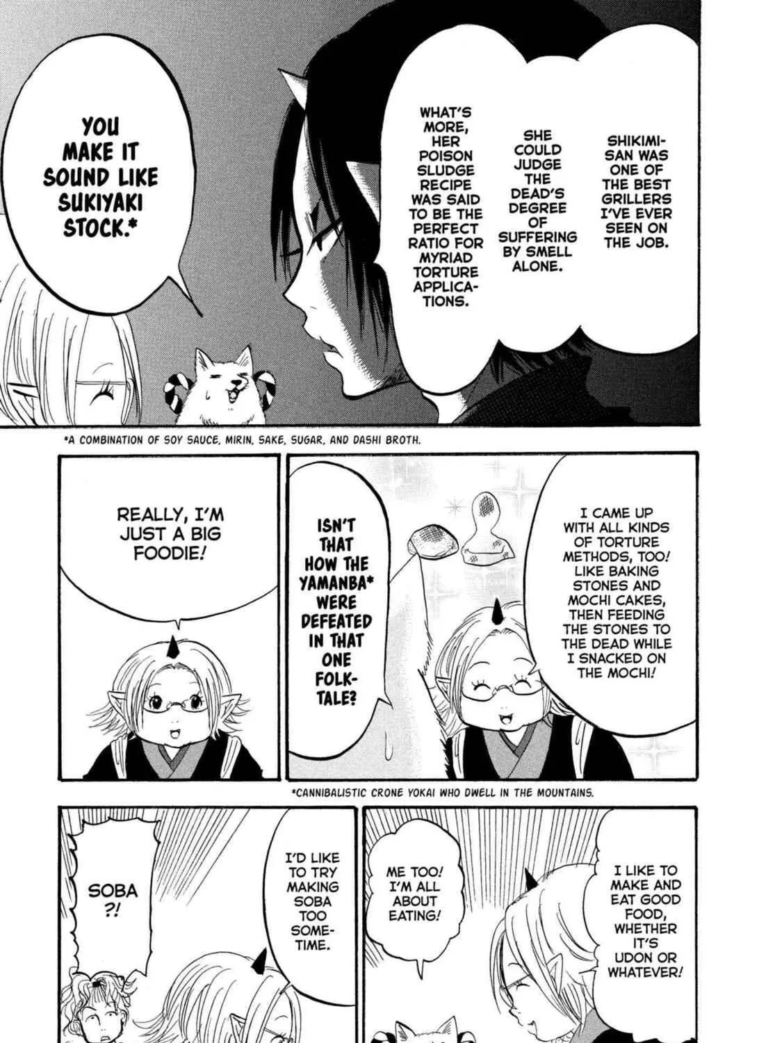 Hozuki’s Coolheadedness Chapter 218 page 23 - 