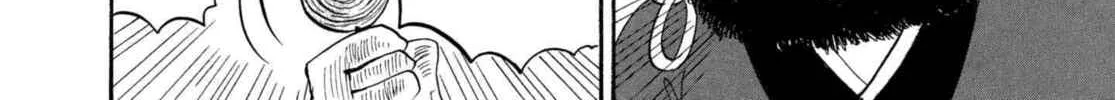 Hozuki’s Coolheadedness Chapter 218 page 34 - 
