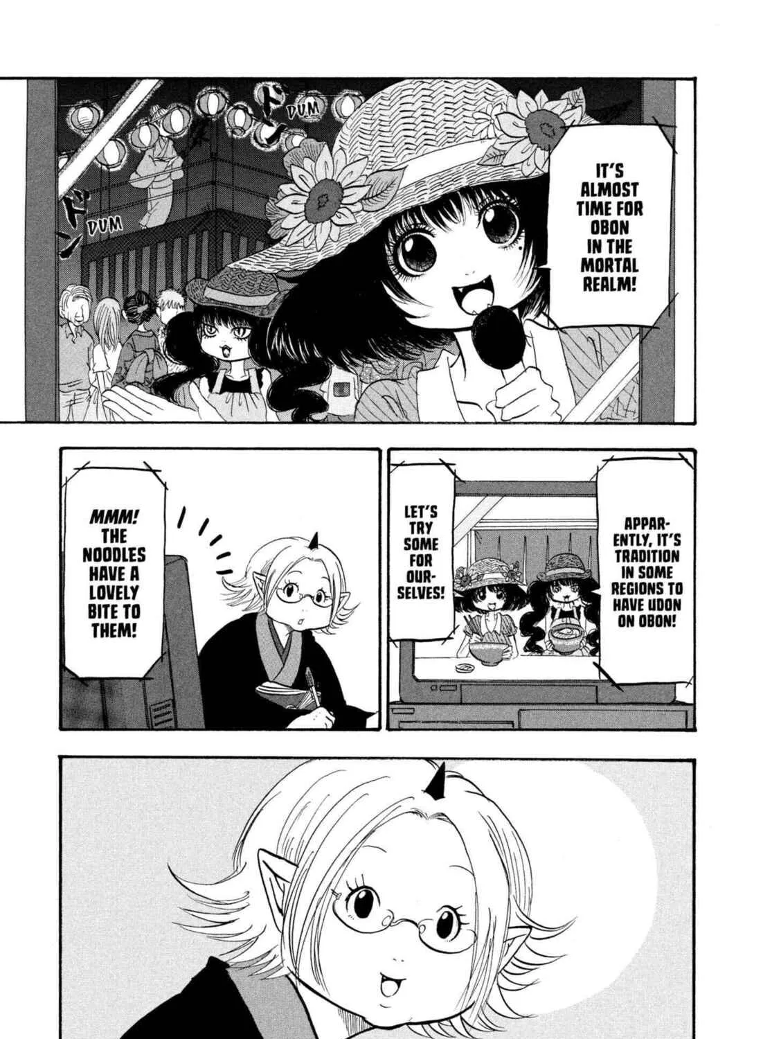 Hozuki’s Coolheadedness Chapter 218 page 7 - 
