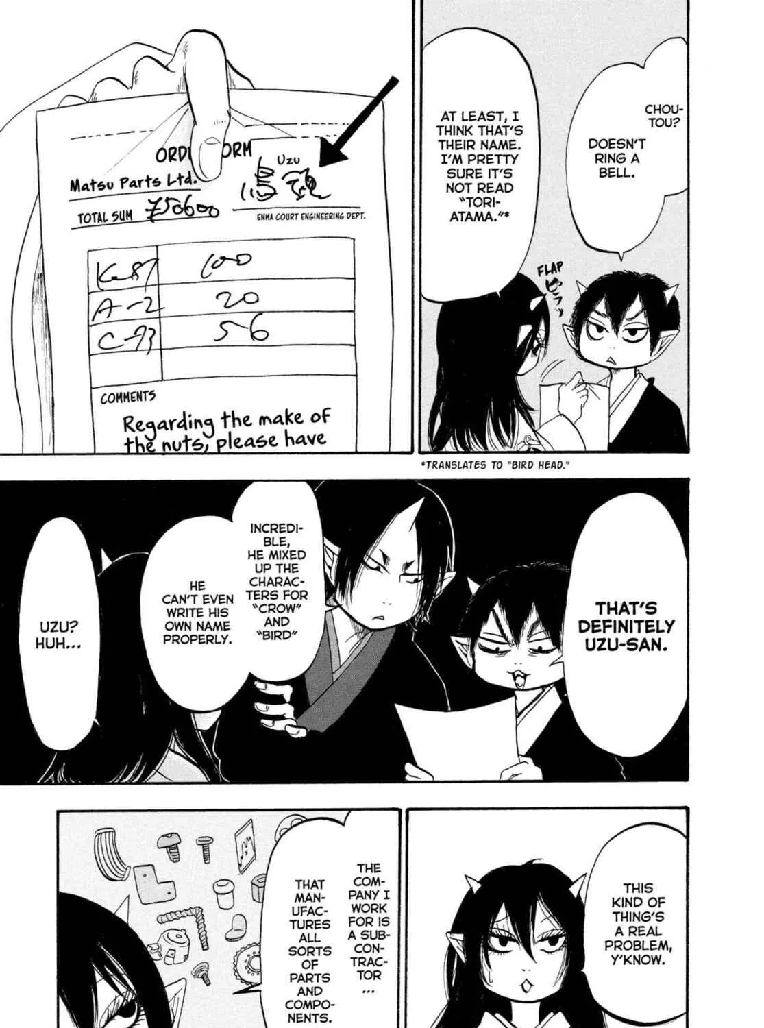 Hozuki’s Coolheadedness Chapter 219 page 13 - 