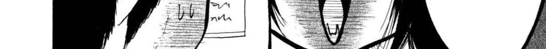 Hozuki’s Coolheadedness Chapter 219 page 16 - 