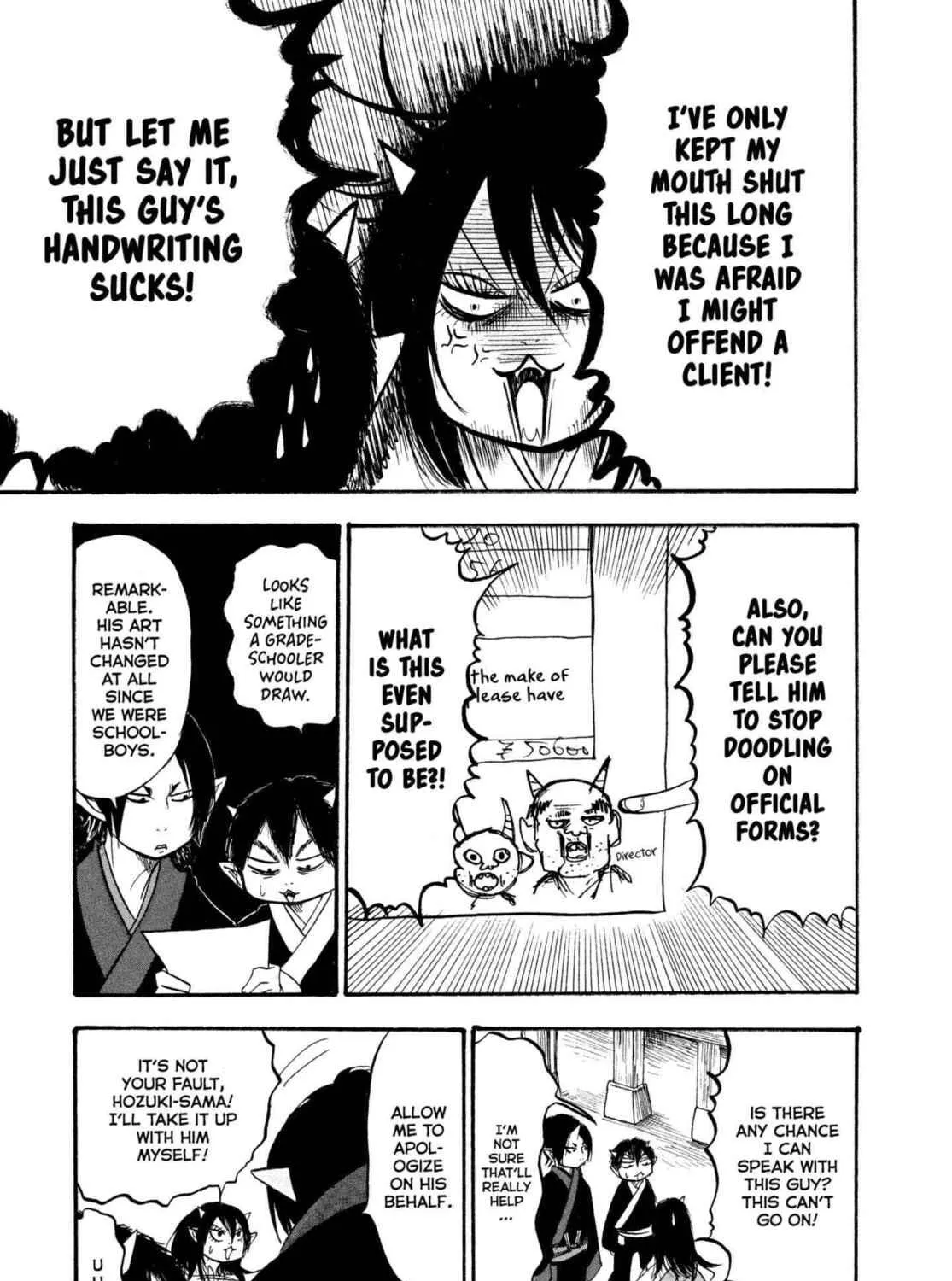 Hozuki’s Coolheadedness Chapter 219 page 17 - 