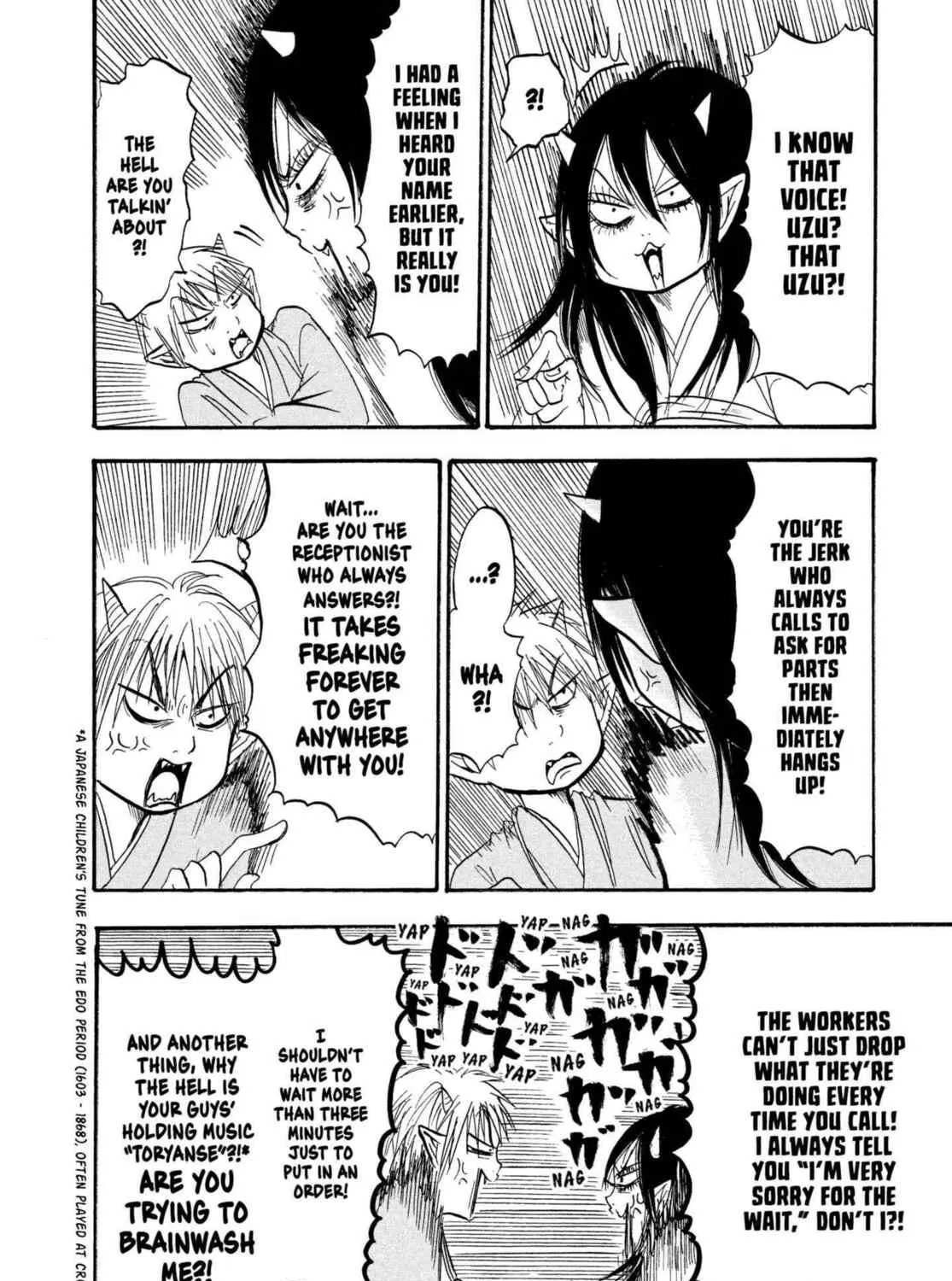 Hozuki’s Coolheadedness Chapter 219 page 23 - 