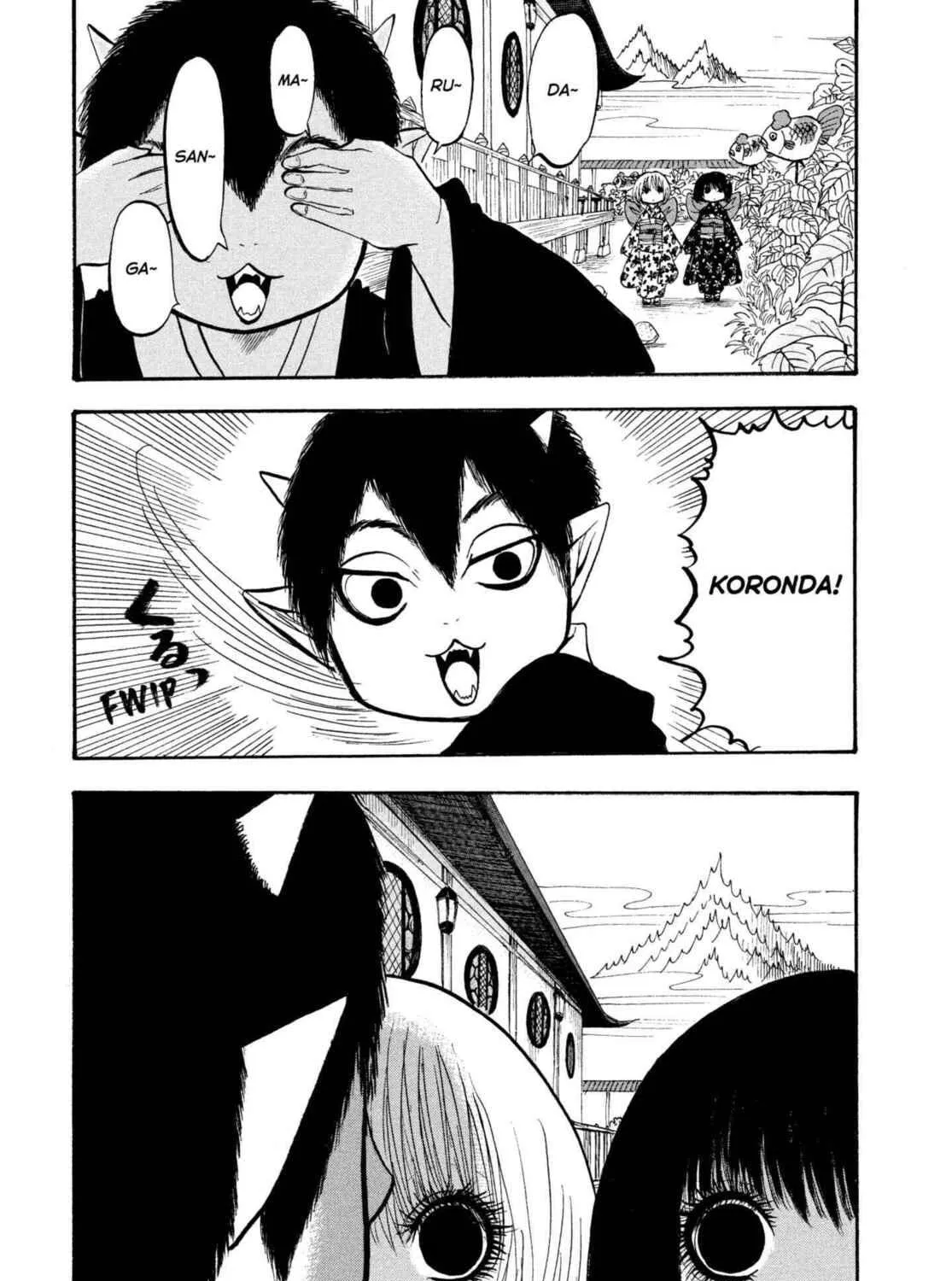Hozuki’s Coolheadedness Chapter 219 page 5 - 