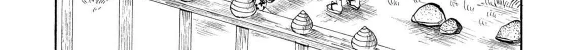 Hozuki’s Coolheadedness Chapter 219 page 8 - 