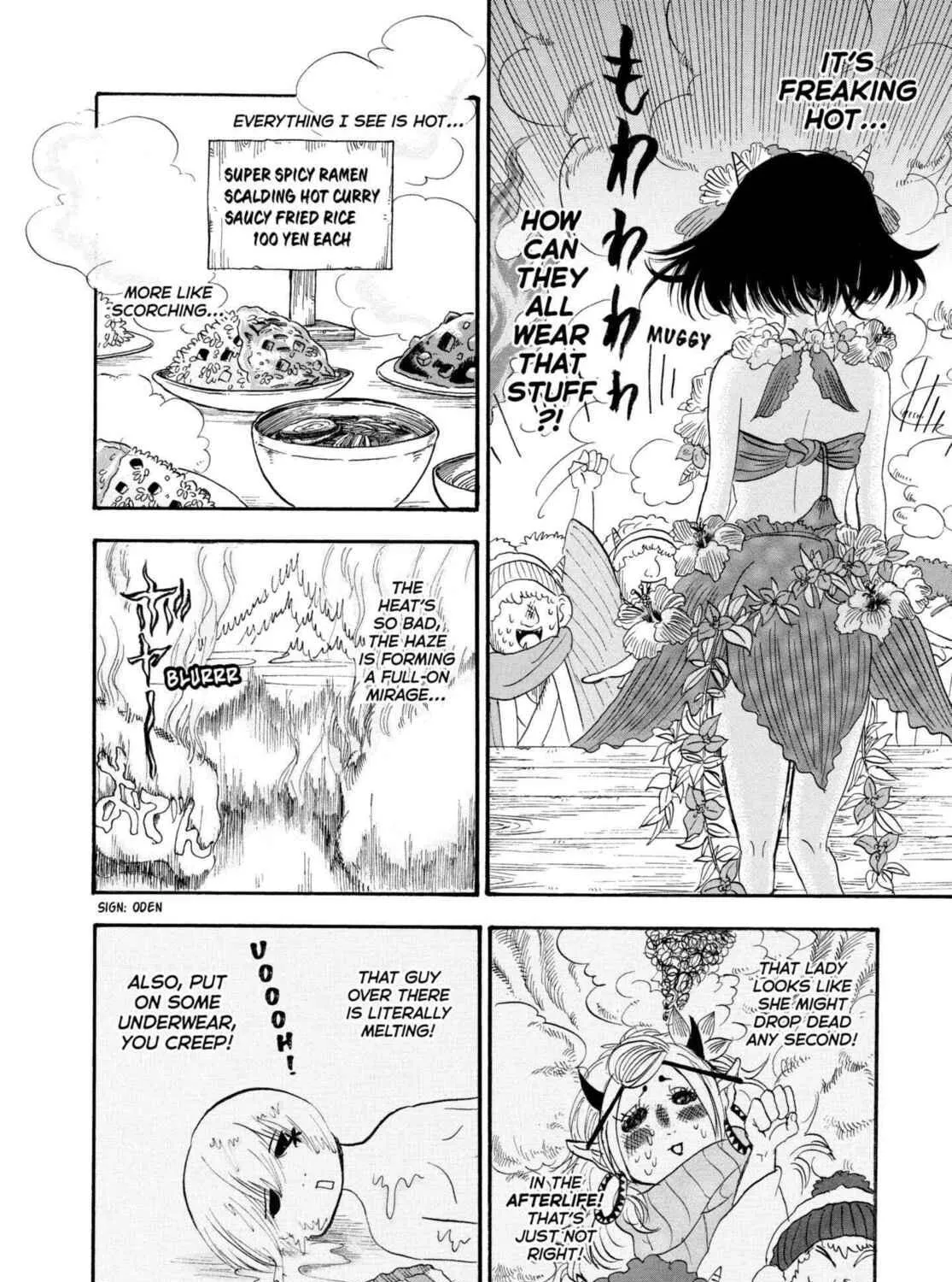 Hozuki’s Coolheadedness Chapter 220 page 11 - 