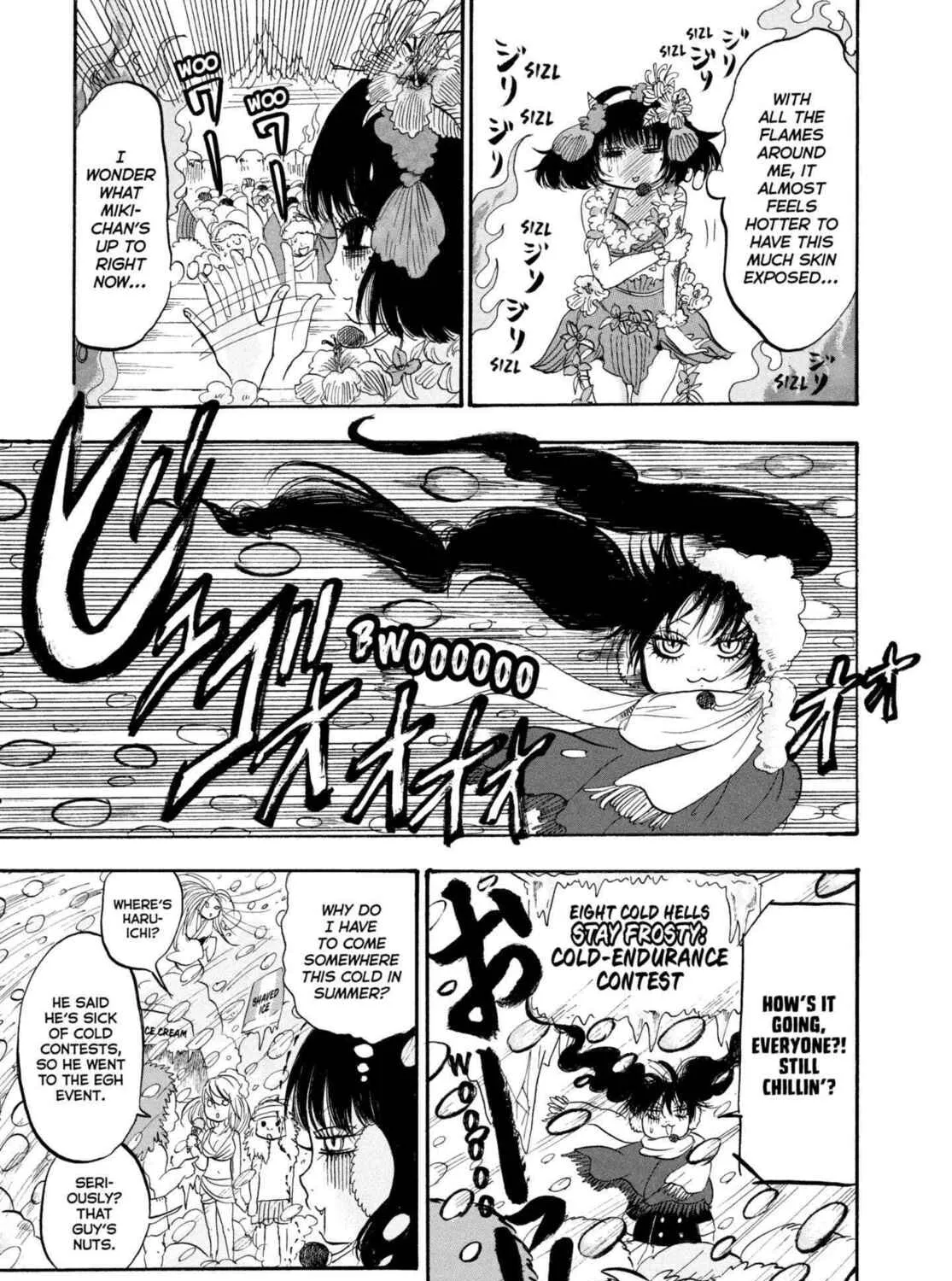 Hozuki’s Coolheadedness Chapter 220 page 13 - 