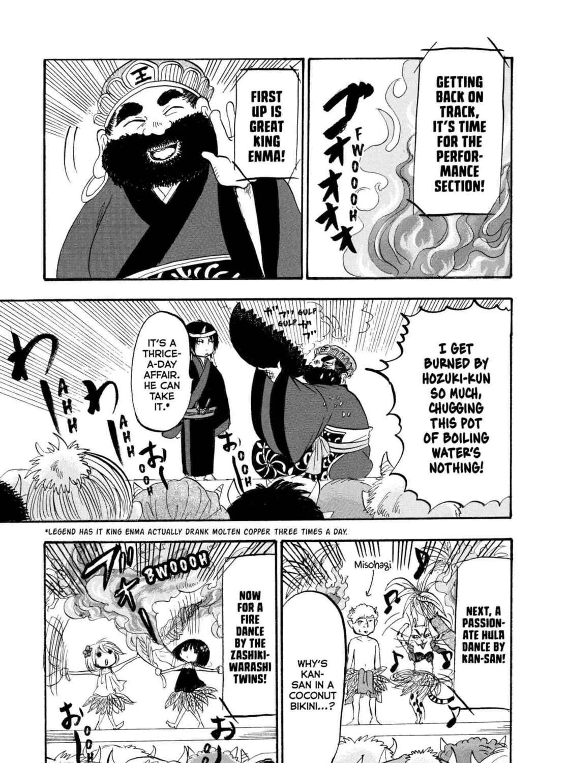 Hozuki’s Coolheadedness Chapter 220 page 25 - 