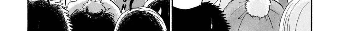 Hozuki’s Coolheadedness Chapter 220 page 26 - 