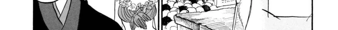 Hozuki’s Coolheadedness Chapter 220 page 28 - 
