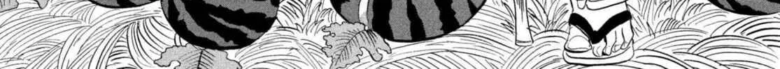 Hozuki’s Coolheadedness Chapter 220 page 4 - 