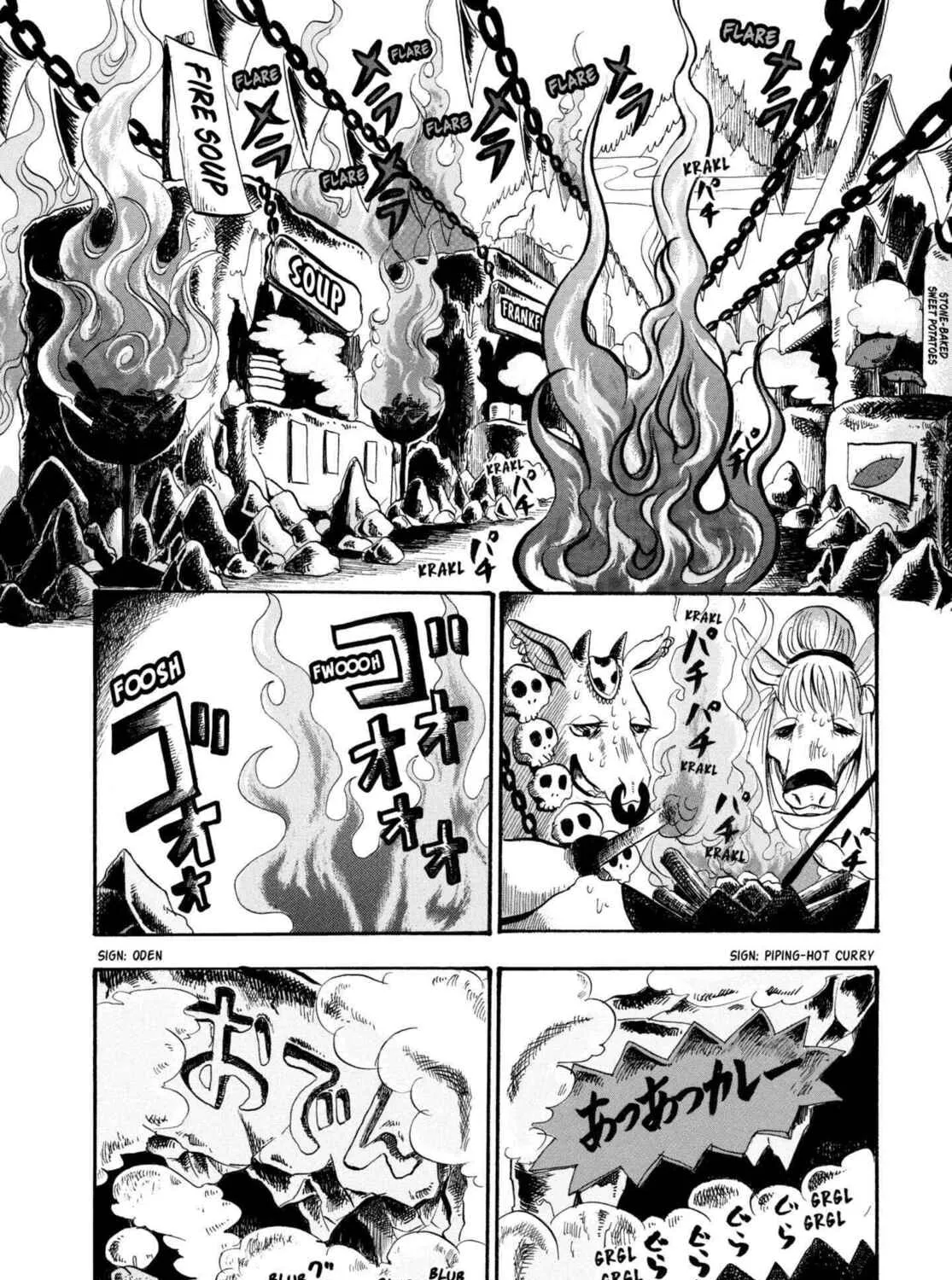Hozuki’s Coolheadedness Chapter 220 page 7 - 