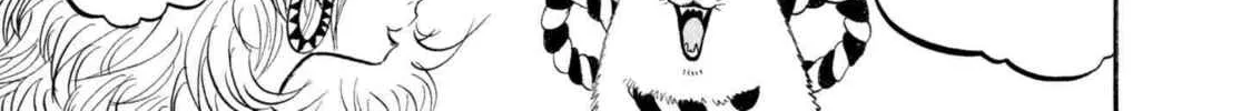 Hozuki’s Coolheadedness Chapter 221 page 2 - 