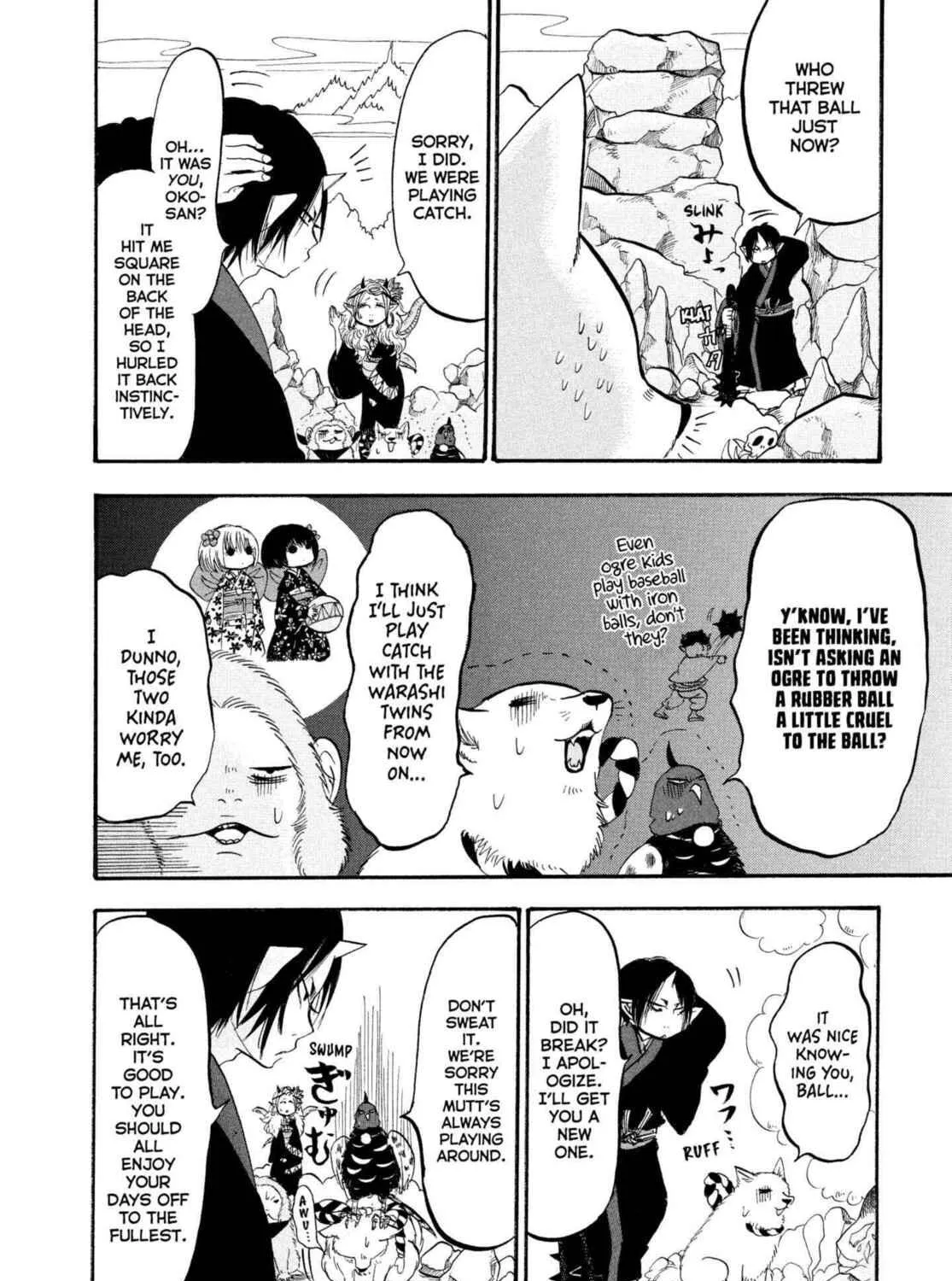 Hozuki’s Coolheadedness Chapter 221 page 11 - 