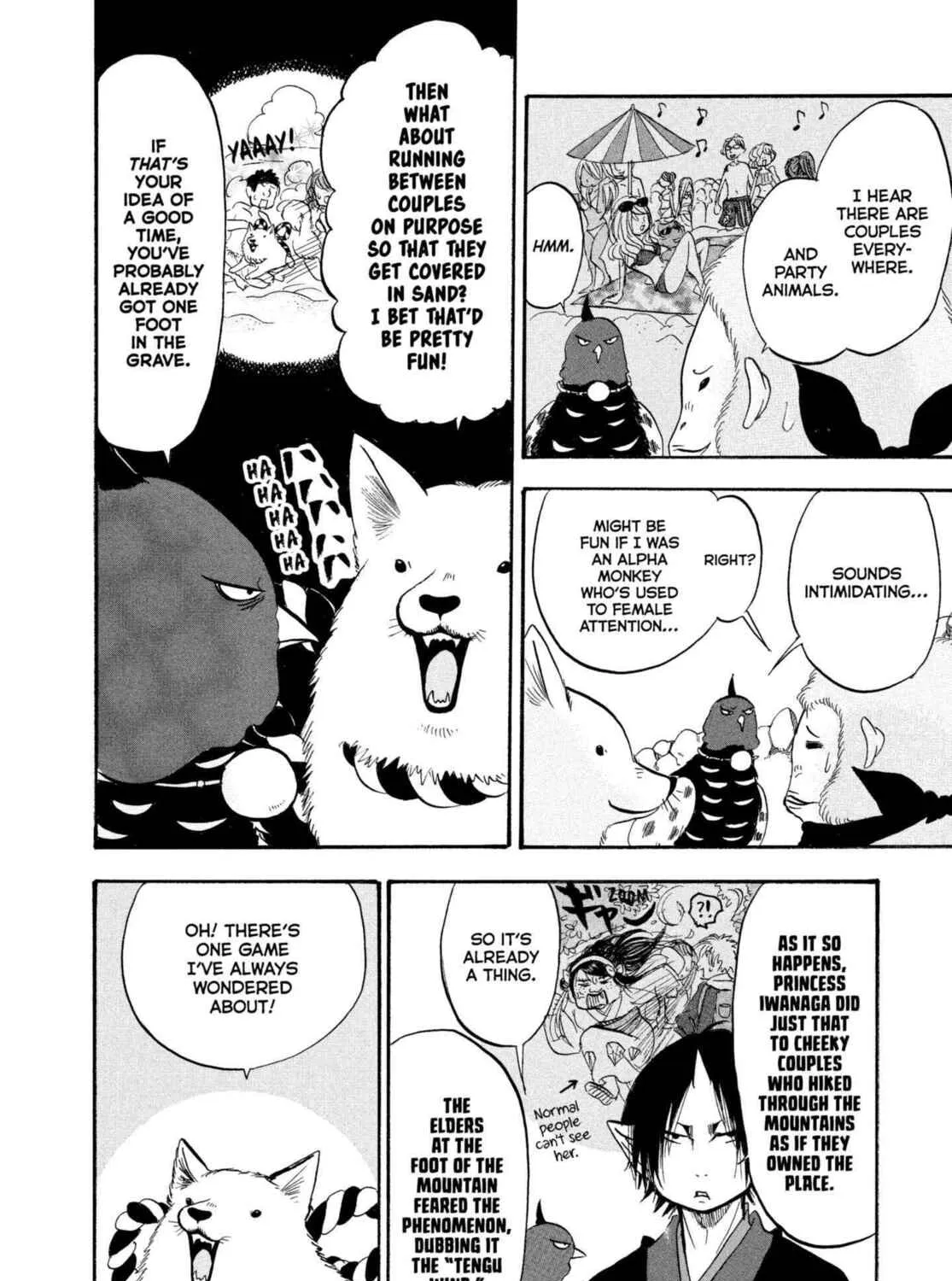 Hozuki’s Coolheadedness Chapter 221 page 19 - 