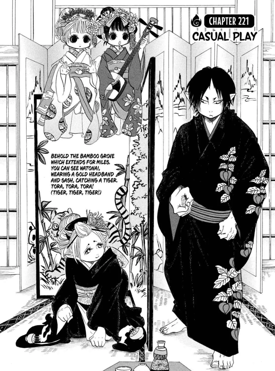 Hozuki’s Coolheadedness Chapter 221 page 3 - 