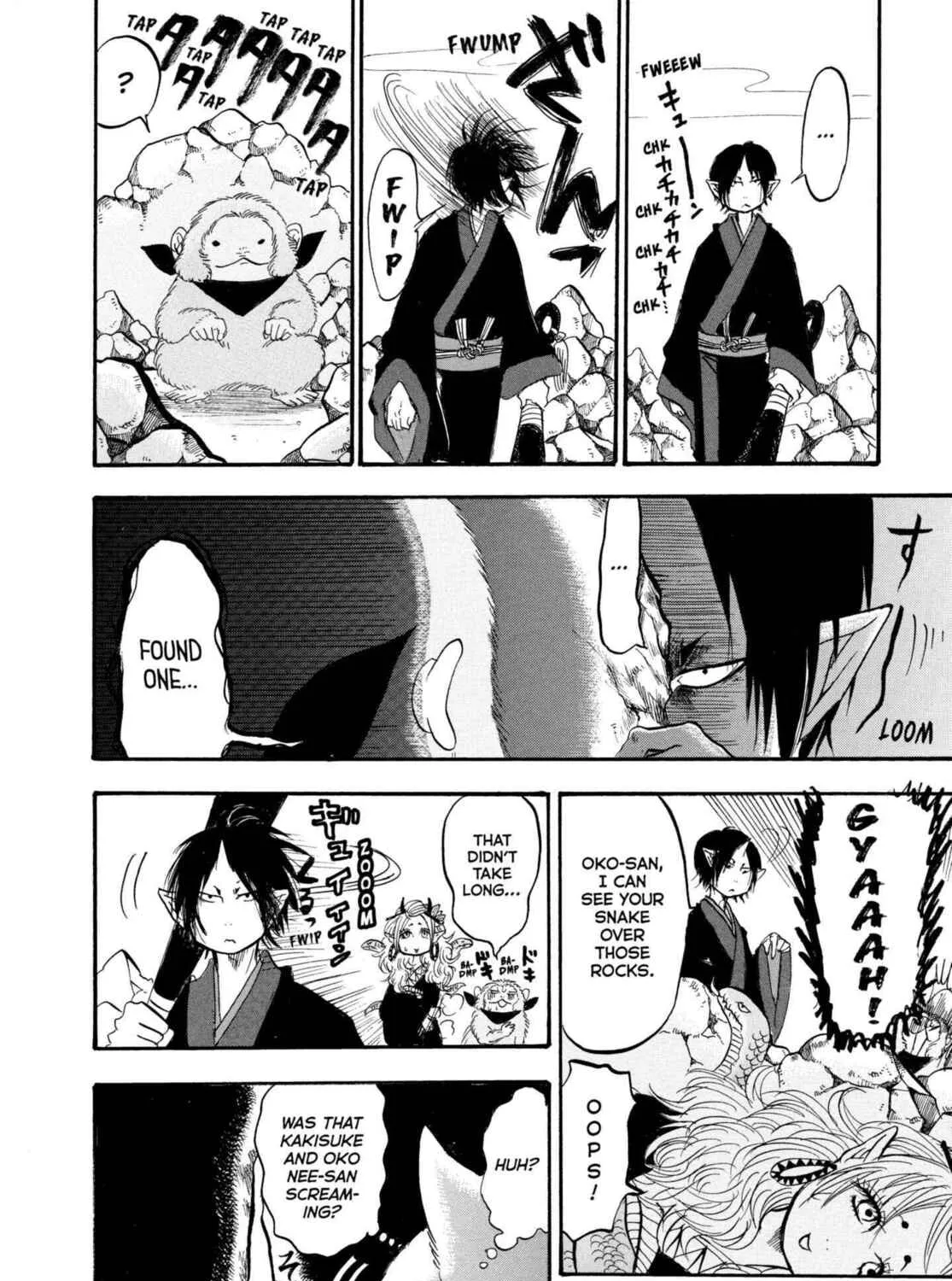Hozuki’s Coolheadedness Chapter 221 page 27 - 