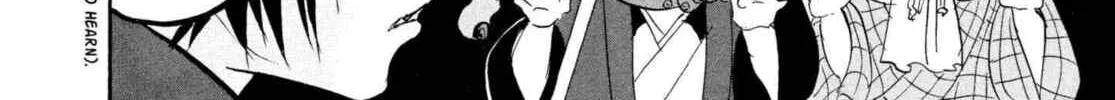 Hozuki’s Coolheadedness Chapter 222 page 20 - 