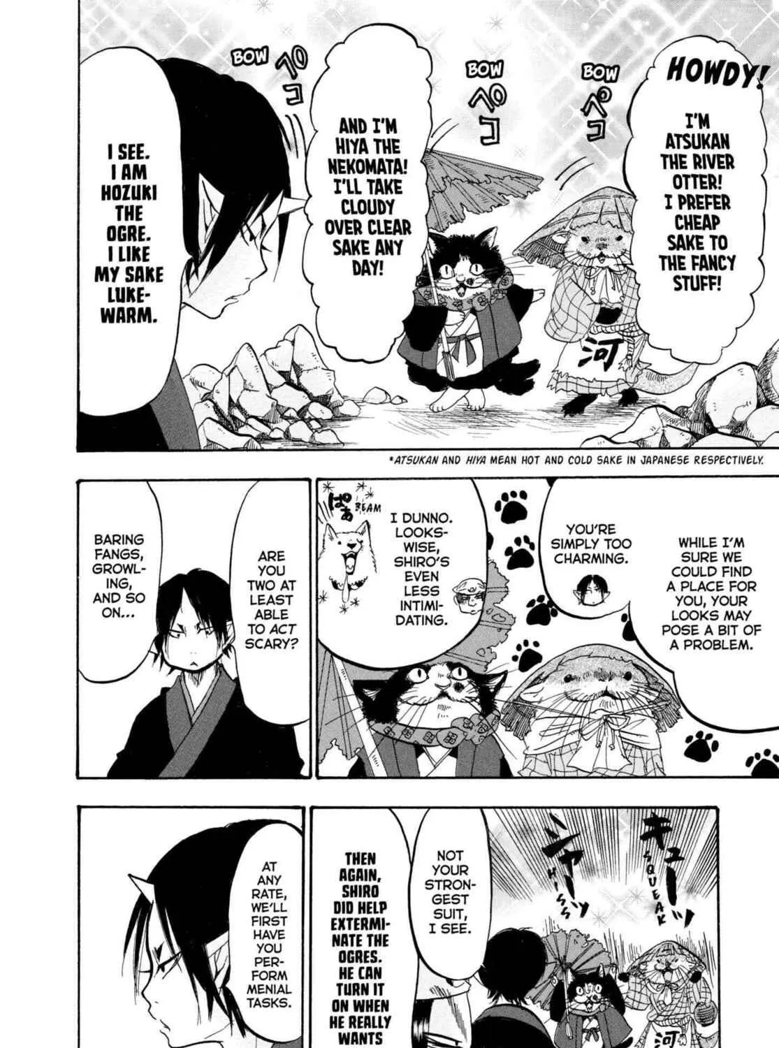 Hozuki’s Coolheadedness Chapter 222 page 23 - 