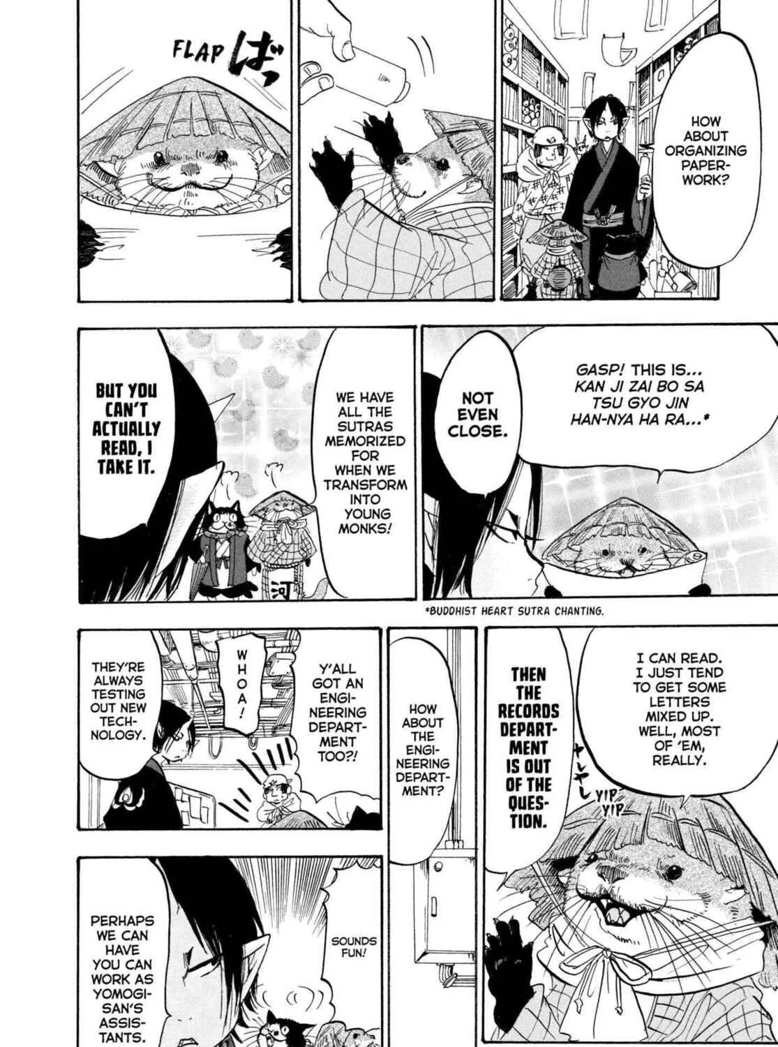 Hozuki’s Coolheadedness Chapter 222 page 27 - 