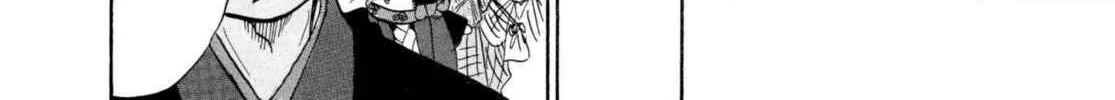 Hozuki’s Coolheadedness Chapter 222 page 28 - 