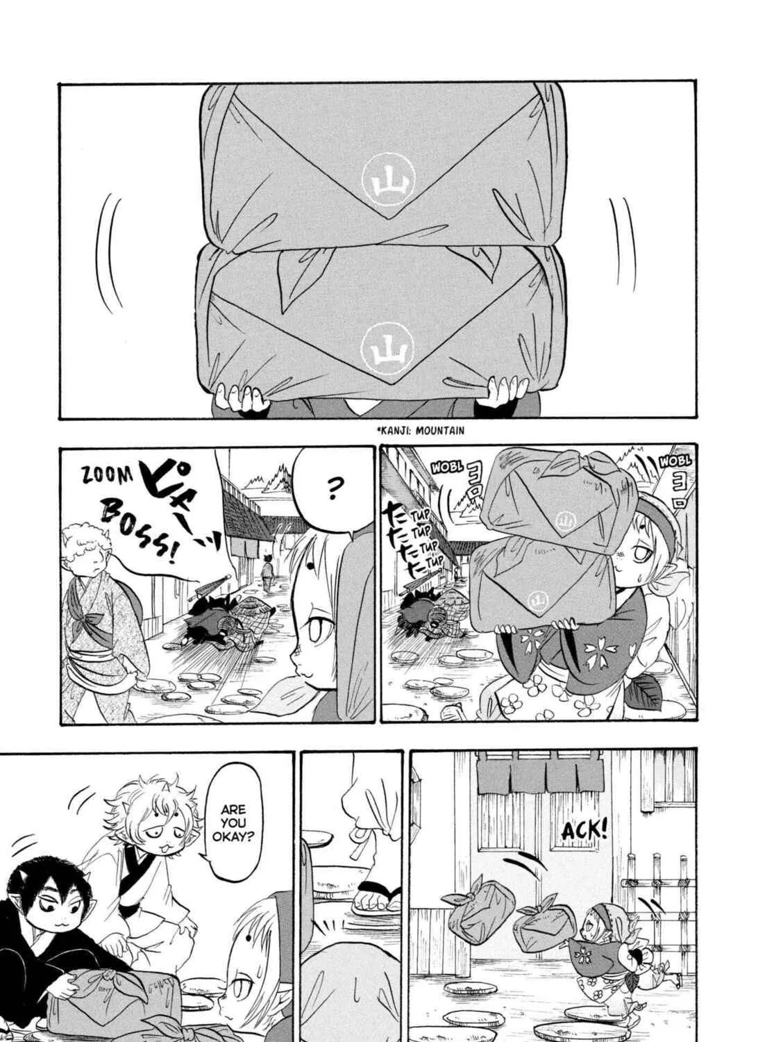 Hozuki’s Coolheadedness Chapter 223 page 1 - 