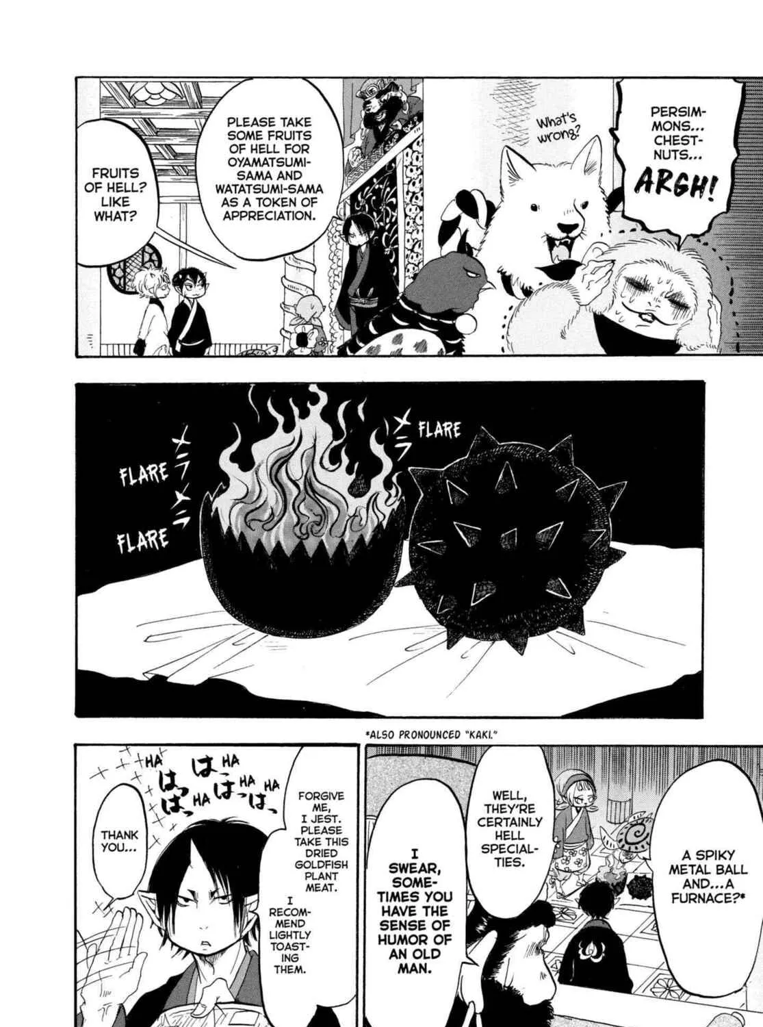Hozuki’s Coolheadedness Chapter 223 page 15 - 