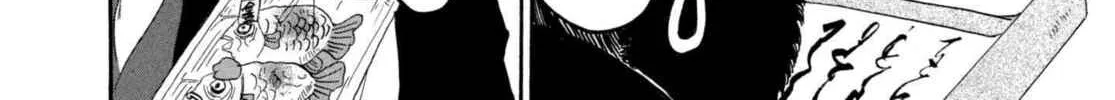Hozuki’s Coolheadedness Chapter 223 page 16 - 