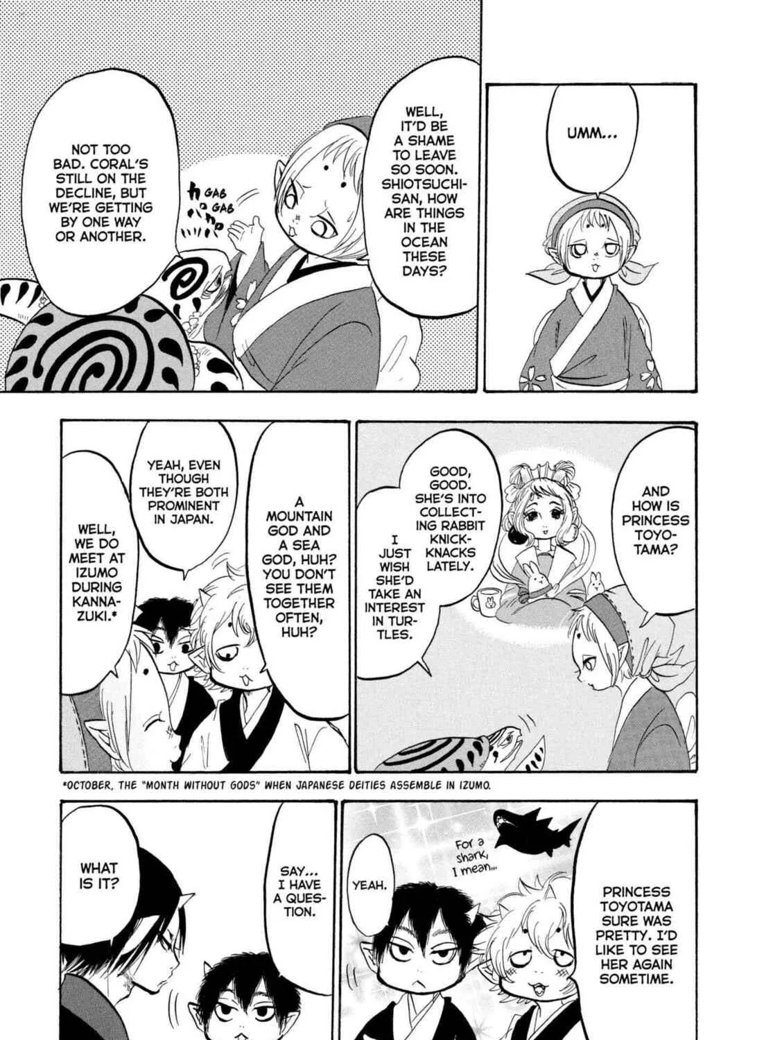 Hozuki’s Coolheadedness Chapter 223 page 17 - 
