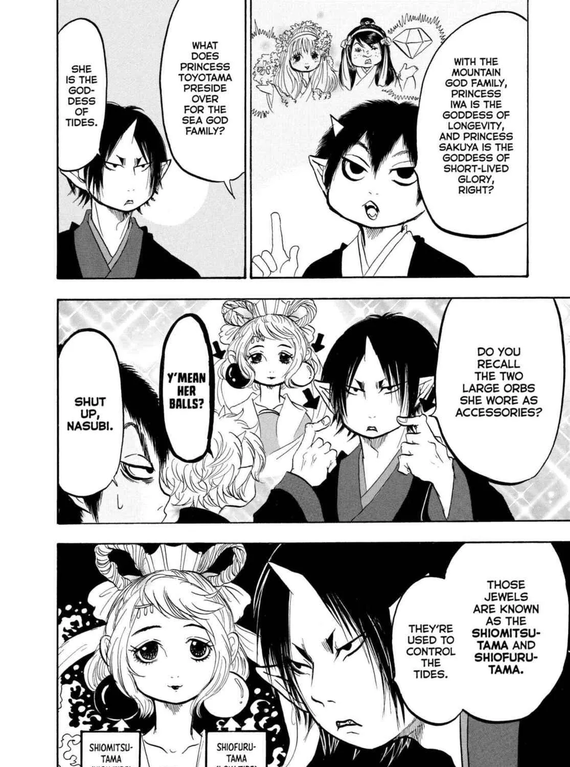 Hozuki’s Coolheadedness Chapter 223 page 19 - 