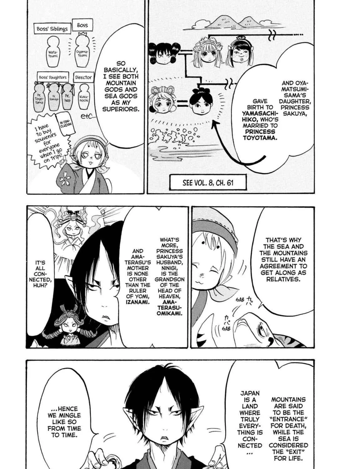 Hozuki’s Coolheadedness Chapter 223 page 25 - 