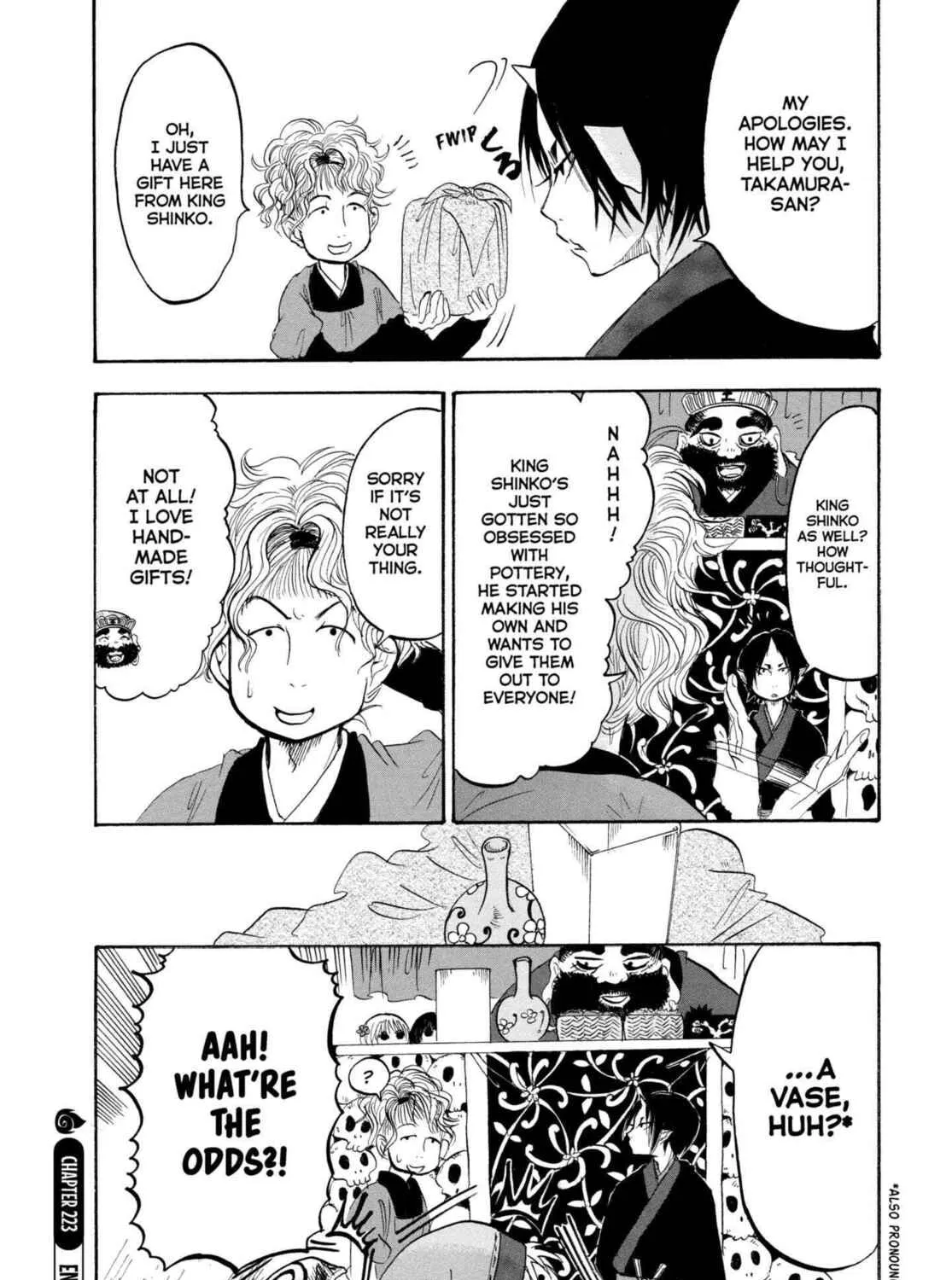 Hozuki’s Coolheadedness Chapter 223 page 31 - 