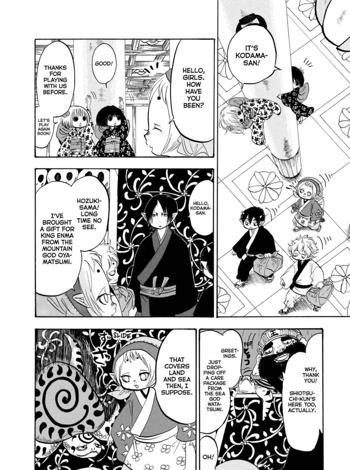 Hozuki’s Coolheadedness Chapter 223 page 7 - 