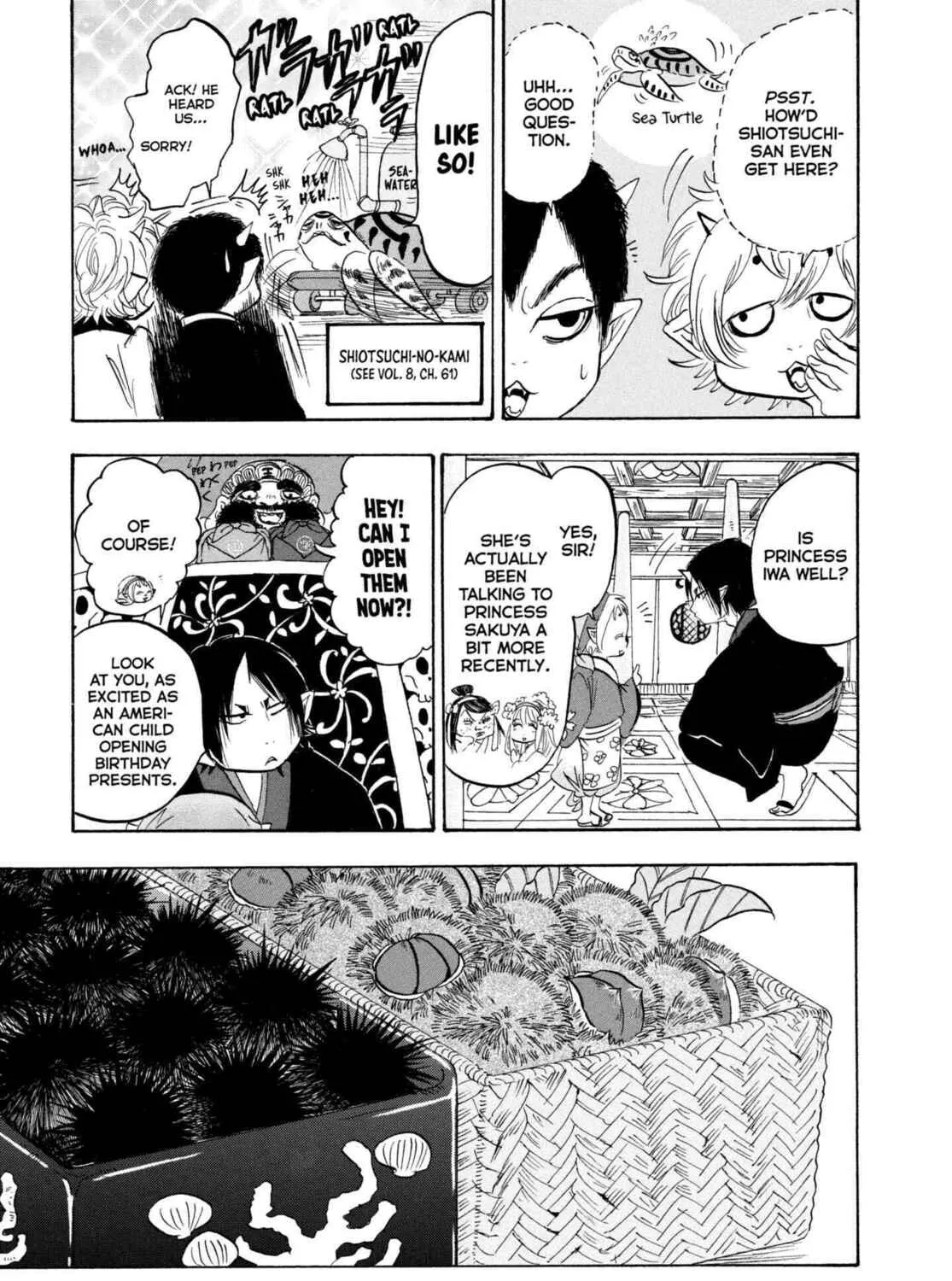 Hozuki’s Coolheadedness Chapter 223 page 9 - 