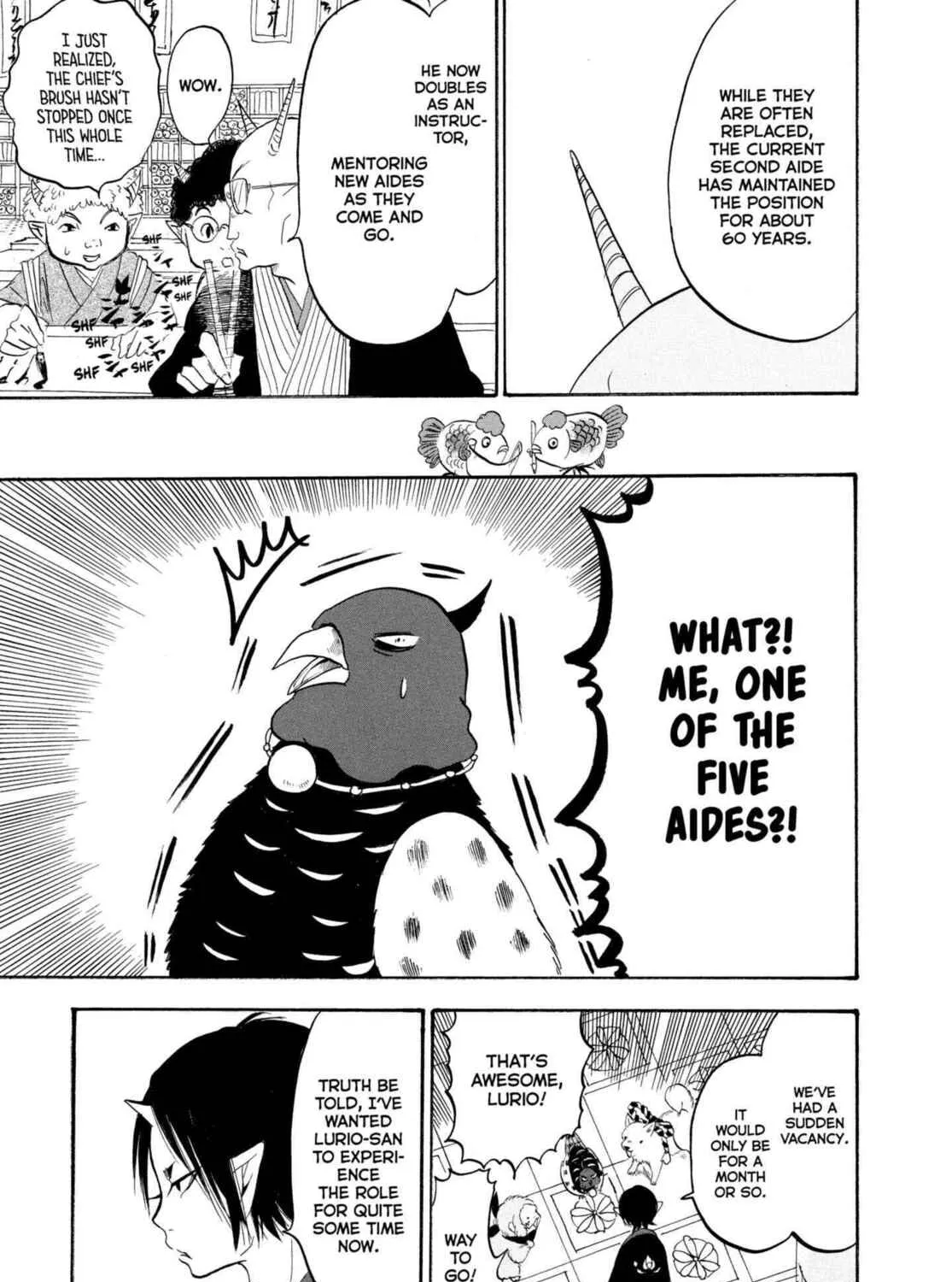 Hozuki’s Coolheadedness Chapter 224 page 13 - 