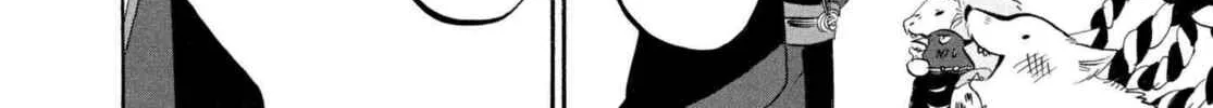 Hozuki’s Coolheadedness Chapter 224 page 16 - 