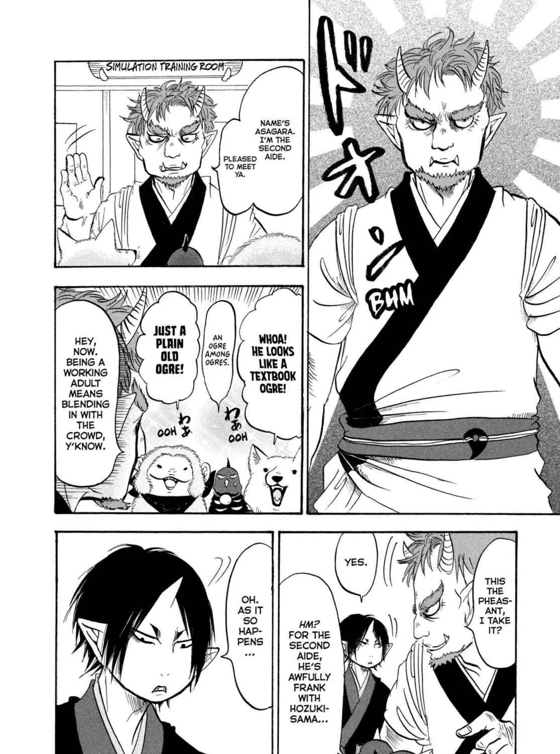 Hozuki’s Coolheadedness Chapter 224 page 19 - 