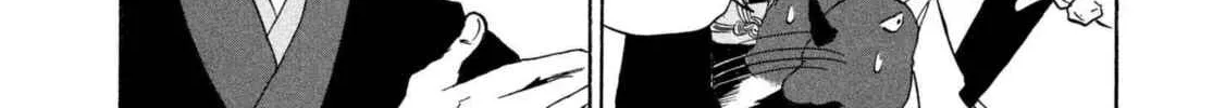 Hozuki’s Coolheadedness Chapter 224 page 20 - 