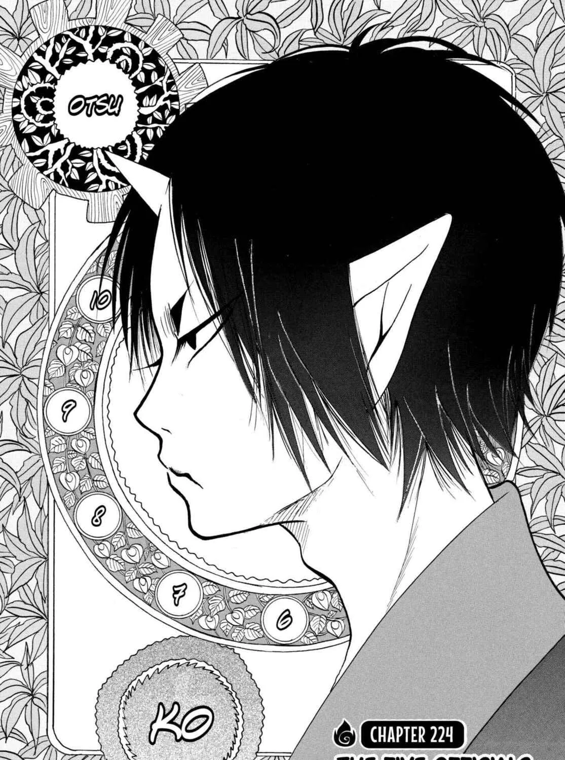 Hozuki’s Coolheadedness Chapter 224 page 3 - 