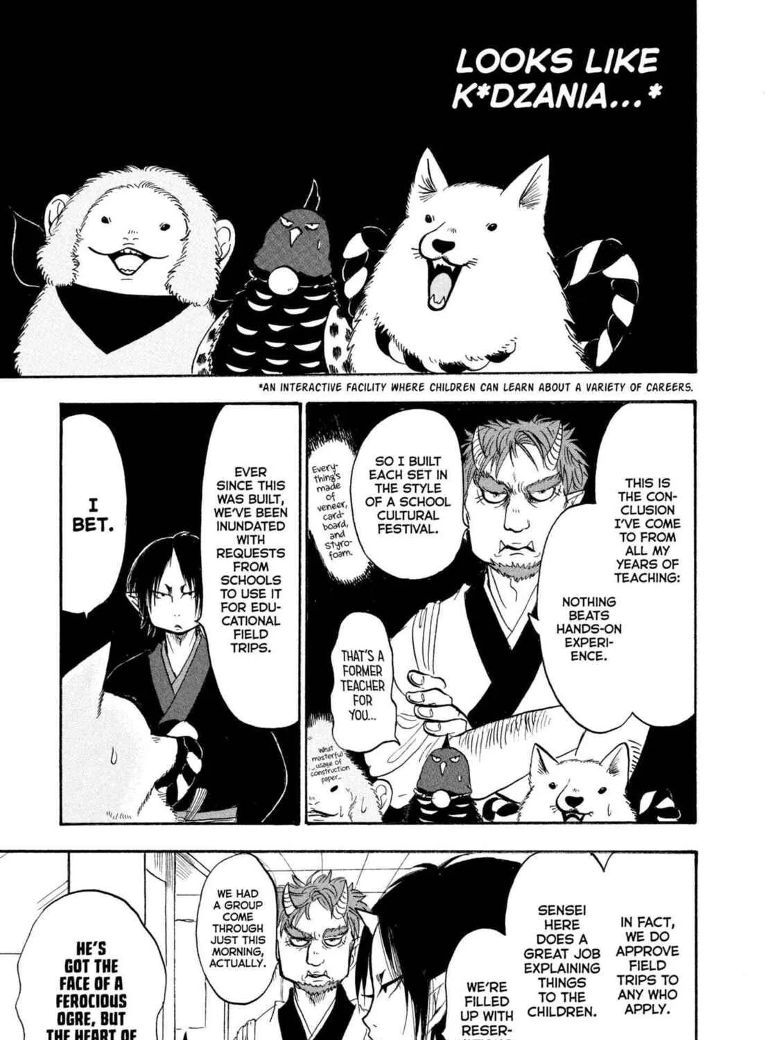 Hozuki’s Coolheadedness Chapter 224 page 25 - 