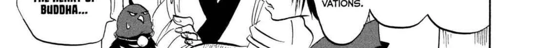 Hozuki’s Coolheadedness Chapter 224 page 26 - 