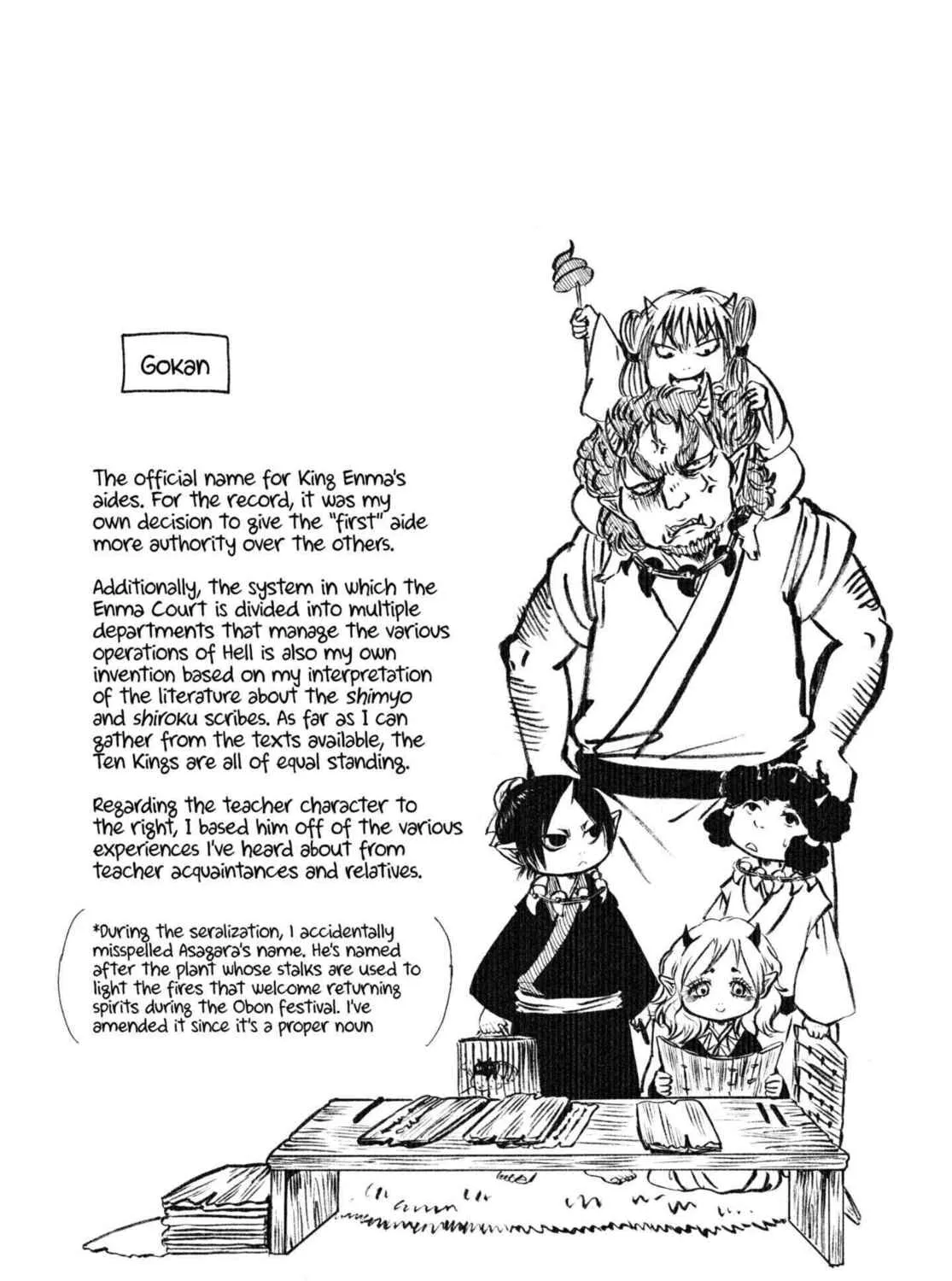 Hozuki’s Coolheadedness Chapter 224 page 33 - 