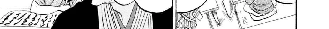 Hozuki’s Coolheadedness Chapter 224 page 10 - 