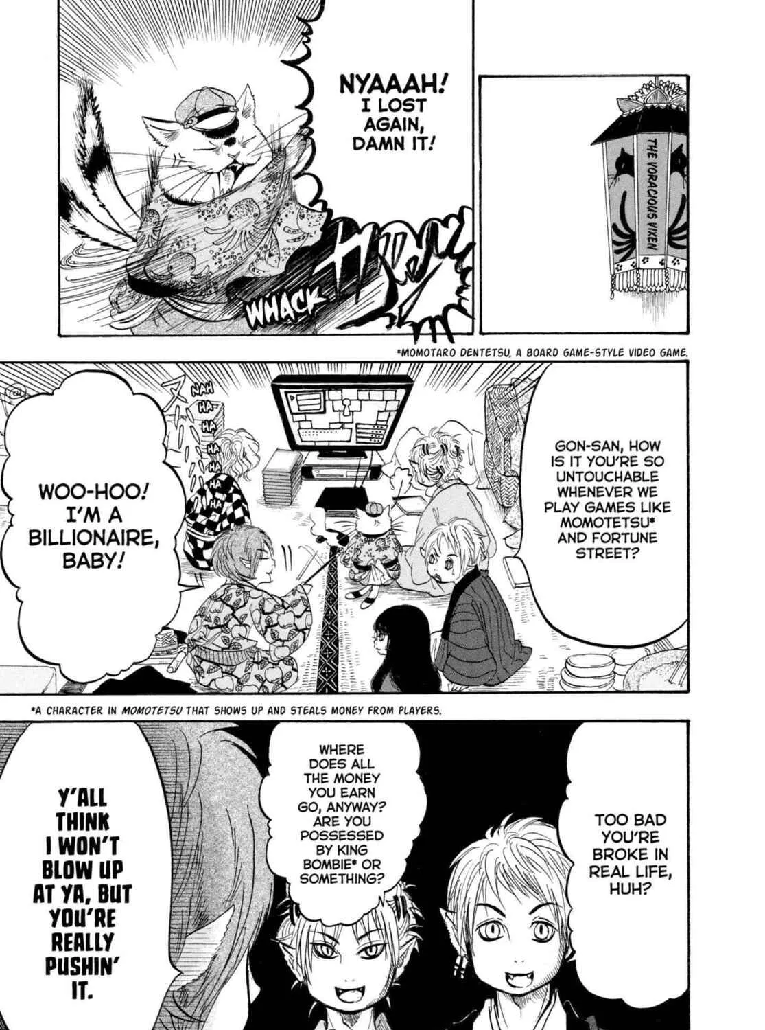 Hozuki’s Coolheadedness Chapter 225 page 1 - 
