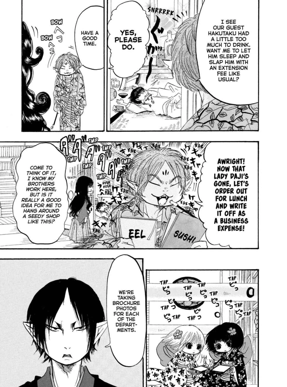 Hozuki’s Coolheadedness Chapter 225 page 13 - 
