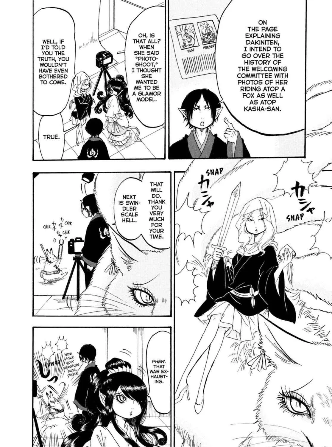 Hozuki’s Coolheadedness Chapter 225 page 15 - 