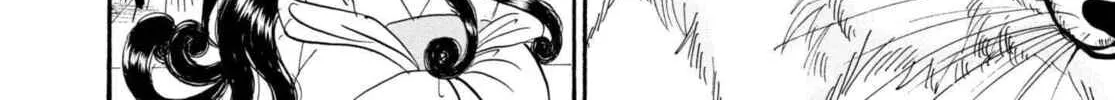 Hozuki’s Coolheadedness Chapter 225 page 16 - 